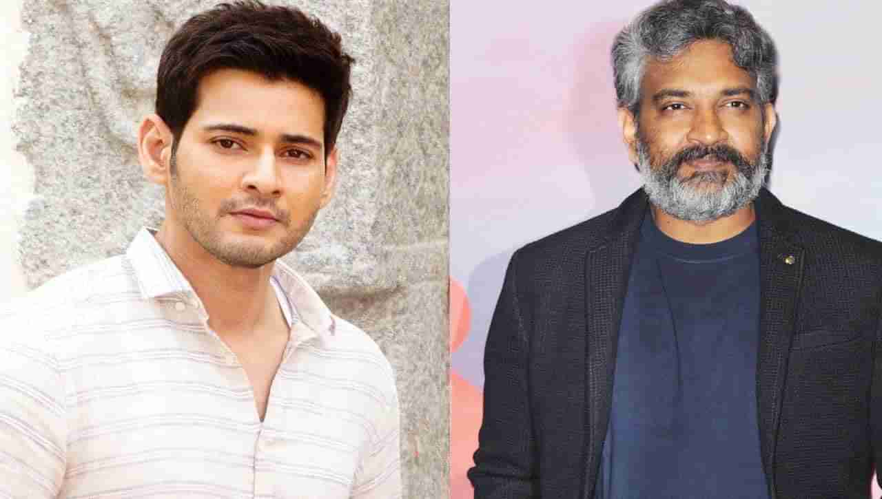 Rajamouli-Mahesh: మహేష్‌ చిత్రం కోసం తమిళ స్టార్‌ హీరోను దింపనున్న రాజమౌళి.? విలన్‌ పాత్ర కోసమే..