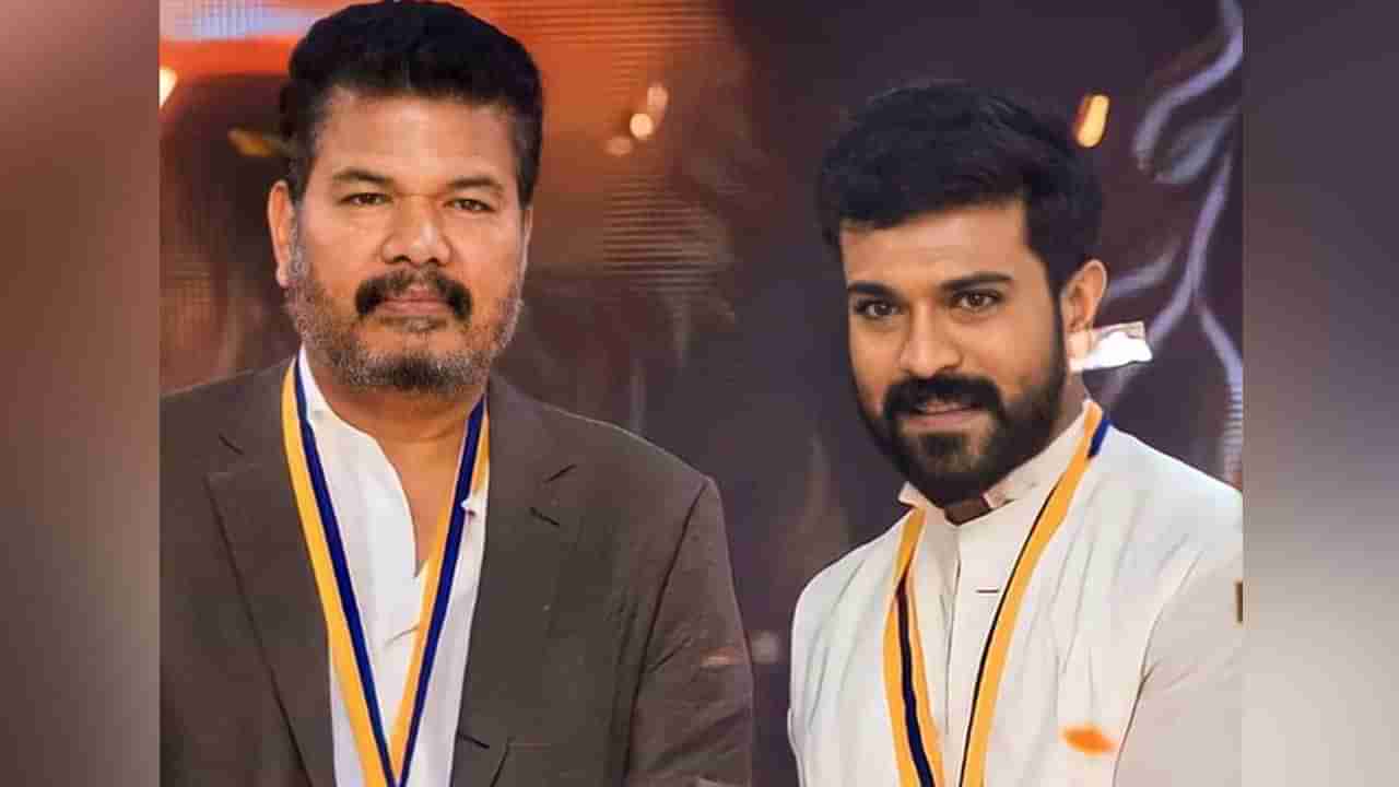 Ram Charan: చరణ్.. శంకర్ సినిమా పై మరో ఇంట్రెస్టింగ్ అప్డేట్.. అందుకోసం భారీ సెట్..