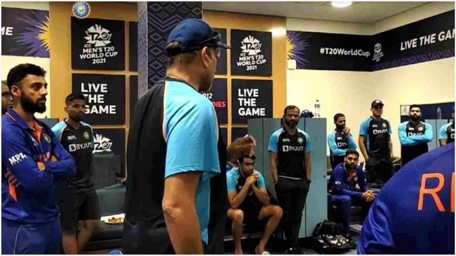 Ravi Shastri Sign Off Speech: బరువెక్కిన హృదయంతో హెడ్ కోచ్ రవిశాస్త్రి చివరి సందేశం.. ఏమన్నాడంటే?