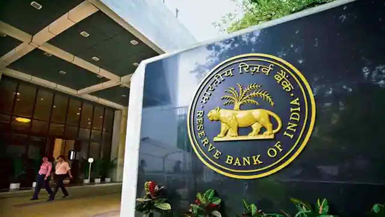 RBI: వినియోగదారుల కోసం ఇంటిగ్రేటెడ్ అంబుడ్స్‌మన్ పథకం.. ఎలా ఫిర్యాదు చేయాలంటే..