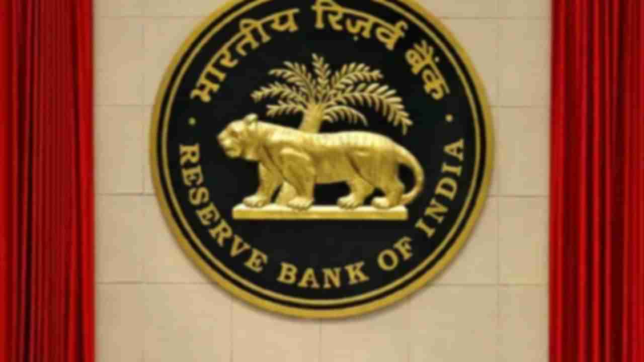 RBI: టాటా కమ్యూనికేషన్స్ పేమెంట్ సొల్యూషన్స్‎కు రూ.2.54 కోట్ల జరిమానా విధించిన ఆర్బీఐ..