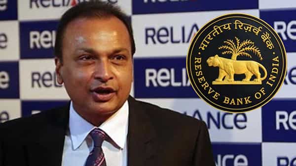Reliance Capital: అనిల్ అంబానీ రిలయన్స్ క్యాపిటల్కు ఎదురుదెబ్బ.. RBI సంచలన నిర్ణయం