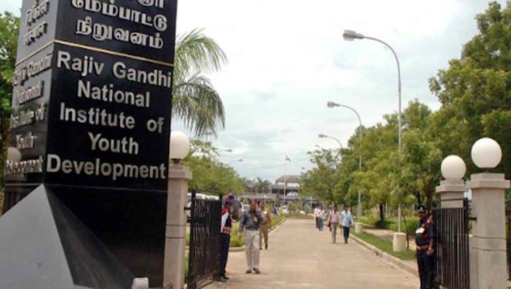 RGNIYD Recruitment: రాజీవ్గాంధీ నేషనల్ ఇన్స్టిట్యూట్ ఆఫ్ యూత్ డెవలప్మెంట్లో ఉద్యోగాలు.. ఎలా అప్లై చేసుకోవాలంటే.. RGNIYD Recruitment: రాజీవ్గాంధీ నేషనల్ ఇన్స్టిట్యూట్ ఆఫ్ యూత్ డెవలప్మెంట్లో ఉద్యోగాలు.. ఎలా అప్లై చేసుకోవాలంటే..