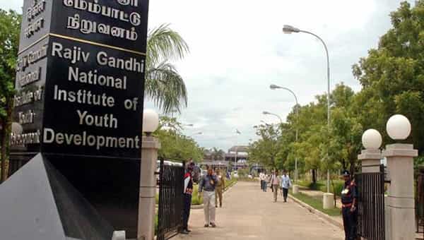 RGNIYD Recruitment: రాజీవ్గాంధీ నేషనల్ ఇన్స్టిట్యూట్ ఆఫ్ యూత్ డెవలప్మెంట్లో ఉద్యోగాలు.. ఎవరు అర్హులంటే..