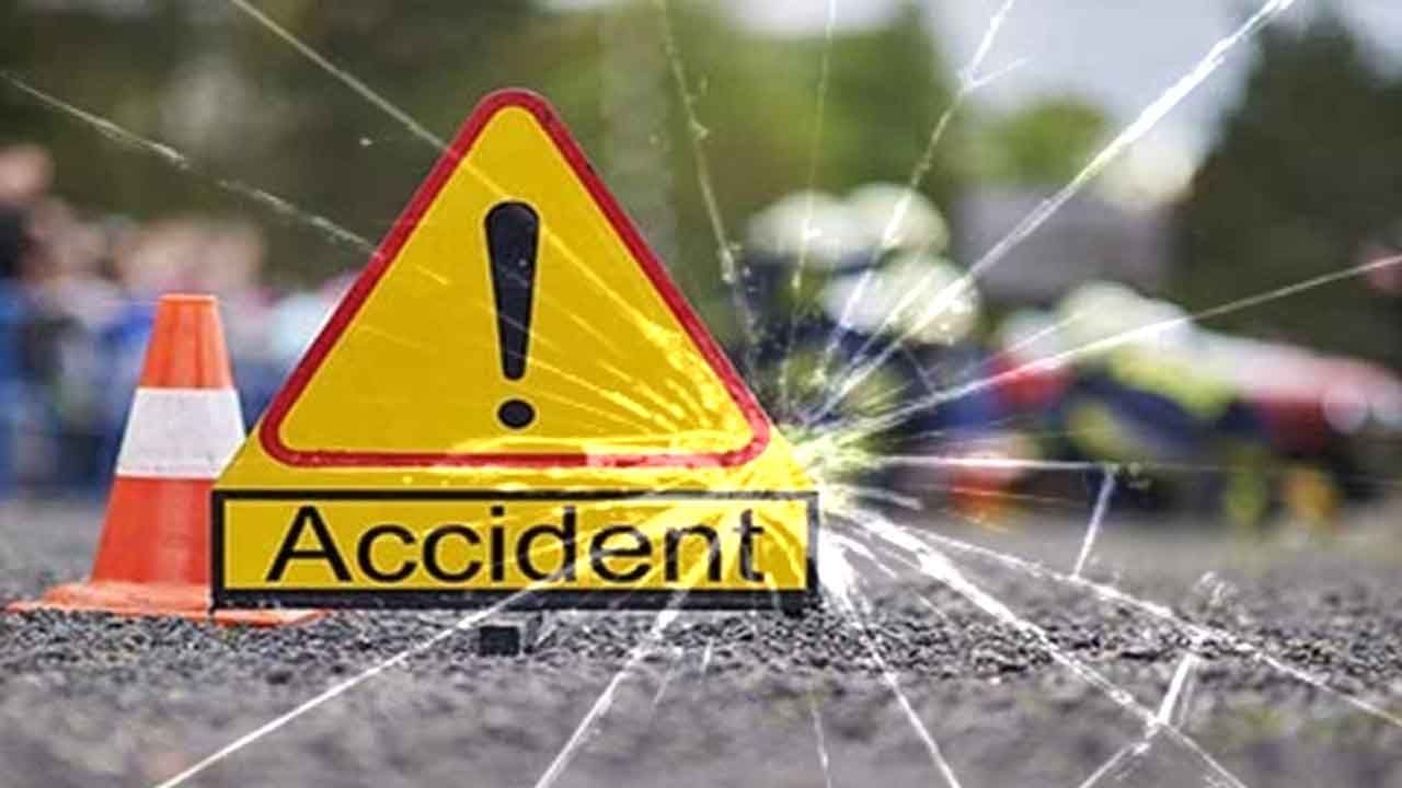 AP Road Accident: పండుగపూట విషాదం.. రెండు బైక్‌లు ఢీకొని ముగ్గురు మృతి