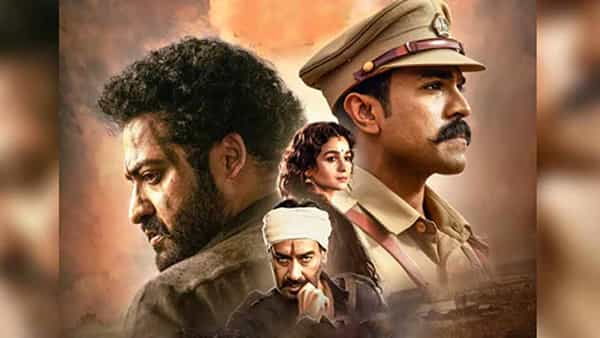 RRR: ఐటెం సాంగ్ ఉందా మావా ?.. నెటిజన్ ప్రశ్నకు కౌంటరిచ్చిన ఆర్ఆర్ఆర్ చిత్రయూనిట్.