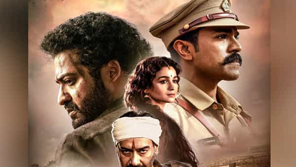 RRR Movie: ఆర్ఆర్ఆర్ నుంచి మరో అప్డేట్ వచ్చేస్తోంది.. ఏమోషన్ కోణాన్ని తెలిపేలా కొత్త సాంగ్..