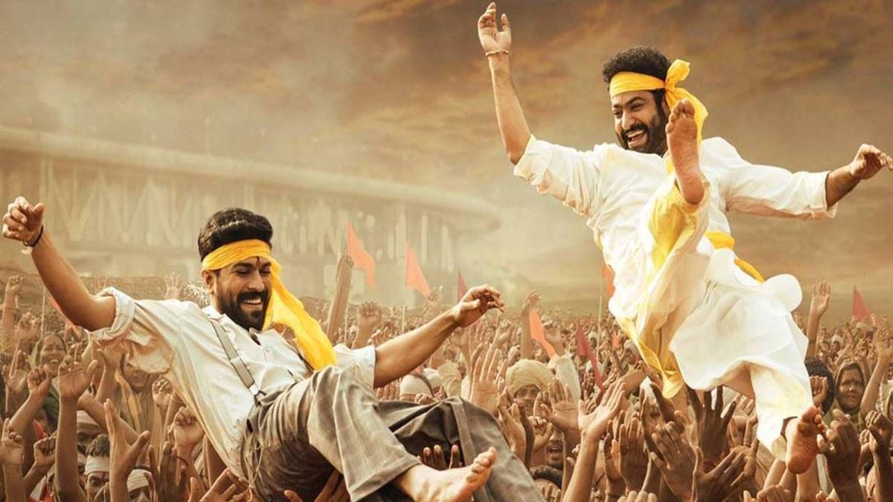 RRR Movie Glimpse: మరో రేంజ్‌లో ట్రిపులార్.. జక్కన్న మూవీపై బిజినెస్ అంచనాలను మరింతగా పెంచేసిన గ్లింప్స్