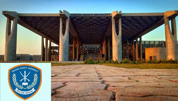 RRU Recruitment: రాష్ట్రీయ రక్ష యూనివర్సిటీ టీచింగ్ పోస్టులకు అప్లై చేసుకున్నారా.? దరఖాస్తులకు రేపే చివరి తేదీ..