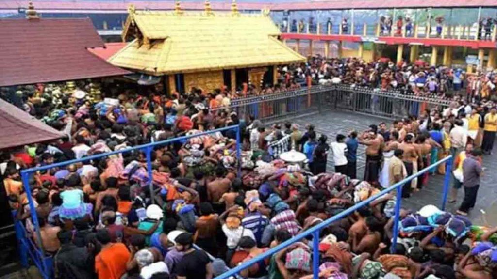 Sabarimala: తెరుచుకున్న శబరిమల ఆలయం.. భక్తులకు అనుమతి.. కొవిడ్ నిబంధనలు తప్పనిసరి.. Sabarimala: తెరుచుకున్న శబరిమల ఆలయం.. భక్తులకు అనుమతి.. కొవిడ్ నిబంధనలు తప్పనిసరి..