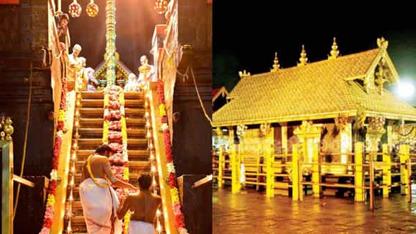 Sabarimala: శబరిమలలో అయ్యప్పస్వామి 18 మెట్ల ప్రాముఖ్యత ఏమిటి..? ఒక్కో మెట్టుకు ఒక్కో విశిష్టత..!