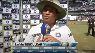 Ind Vs Nz: టీ20 సిరీస్‎కు దూరమైన కేన్ విలియమ్సన్.. కెప్టెన్‎గా టిమ్ సౌథీ..