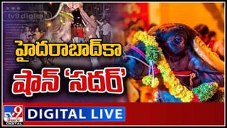 PM Modi Live: కేదార్నాథ్ ఆలయంలో ప్రధాని మోదీ.. వయా ఆది శంకరాచార్య సమాధి సన్నిద్ధి… (లైవ్ వీడియో)