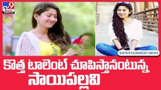 అది నిరూపిస్తే పద్మశ్రీ వెనక్కి ఇచ్చేస్తా.. కంగనా రనౌత్ సంచలన వ్యాఖ్యలు.. వీడియో