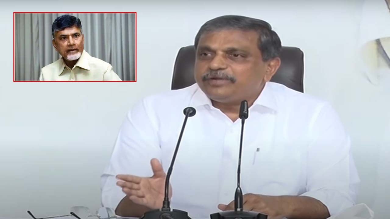 AP Municipal Elections: కుప్పంలో ఏం జరిగిందంటే.. వీడియోలను విడుదల చేసిన సజ్జల రామకృష్ణా రెడ్డి