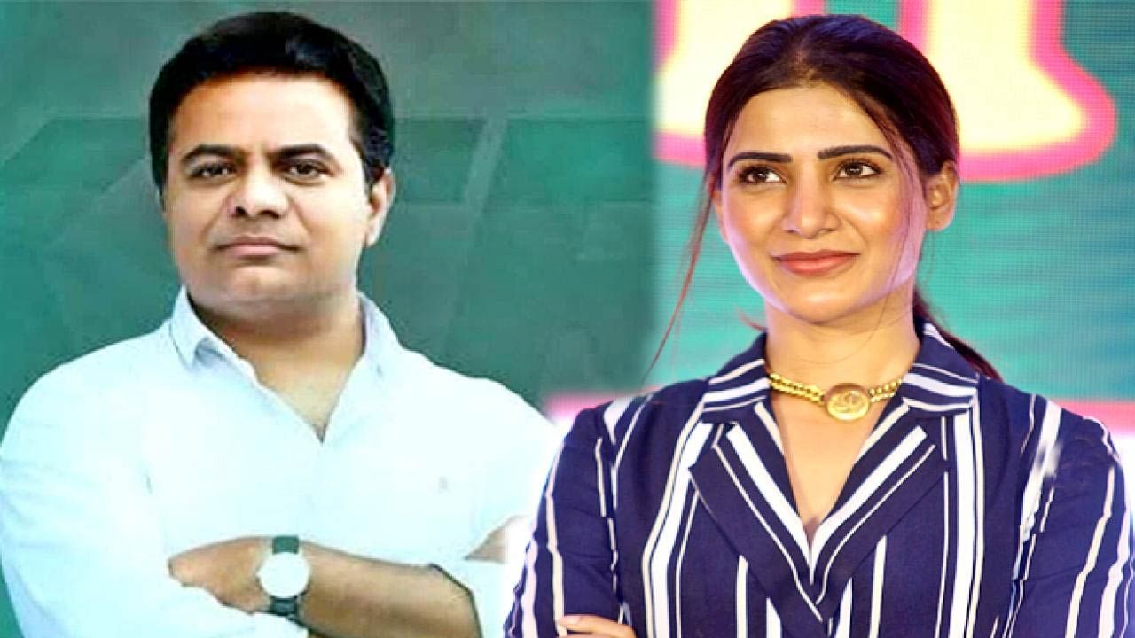 KTR and Samantha: మంత్రి కేటీఆర్‌పై సమంత ఇంట్రెస్టింగ్‌ పోస్ట్‌.. సోషల్‌ మీడియాలో వైరల్‌..