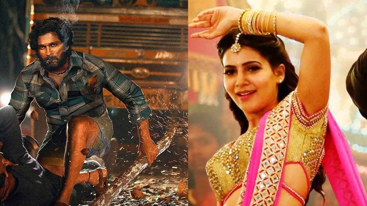 Samantha: Pukka News has arrived .. Samantha special song in `Pushpa` ..  Poonakale for fans | Samantha Special Song in Allu Arjun Pushpa Movie |  pipanews.com