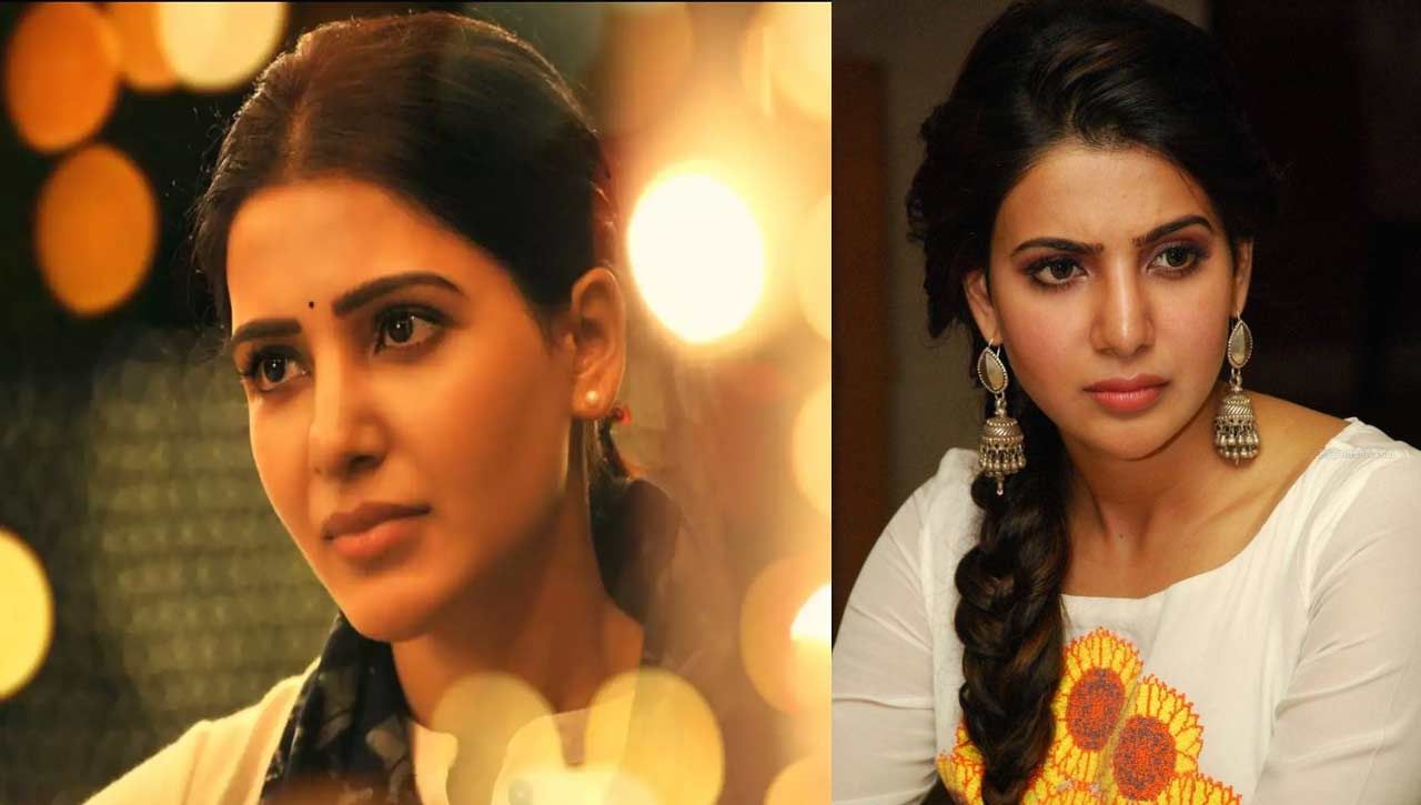 Samantha: ఈ ఏడాది ఎలా గడిచిందన్న ప్రశ్నకు సమంత ఆసక్తికర సమాధానం.. వైరల్‌ అవుతోన్న వీడియో..