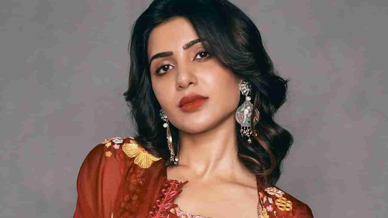 Samantha: టపాసులను బ్యాన్ చేయకండి.. సద్గురు మాటలకు సమంత మద్దతు..