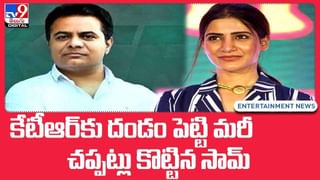 నేను నా గురించి మాత్రమే ఆలోచిస్తాను !! ఆసక్తికర వ్యాఖ్యలు చేసిన వెంకటేష్ !! వీడియో