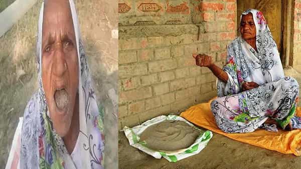Sand-Meal: అన్నం వద్దు ఇసుక ముద్దు అంటున్న బామ్మ.. గత 60ఏళ్లుగా ఇసుకే భోజనం.. రోజుకి ఎంత తింటుందో తెలిస్తే షాక్..