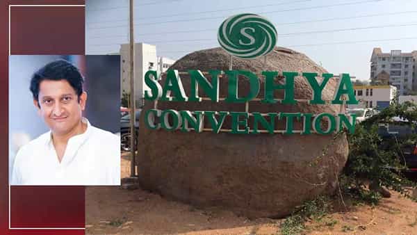 సంధ్య కన్వెన్షన్ ఎండీ శ్రీధర్పై ఫిర్యాదుల వెల్లువ.. పోలీస్ స్టేషన్కు క్యూ కడుతున్న బాధితులు..