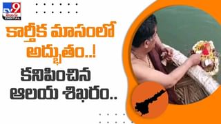 Viral Video: చెత్త అనుకొని రూ.16 లక్షలు చెత్త కుప్పలో పడేశాడు.. ఆ తర్వాత ?? వీడియో
