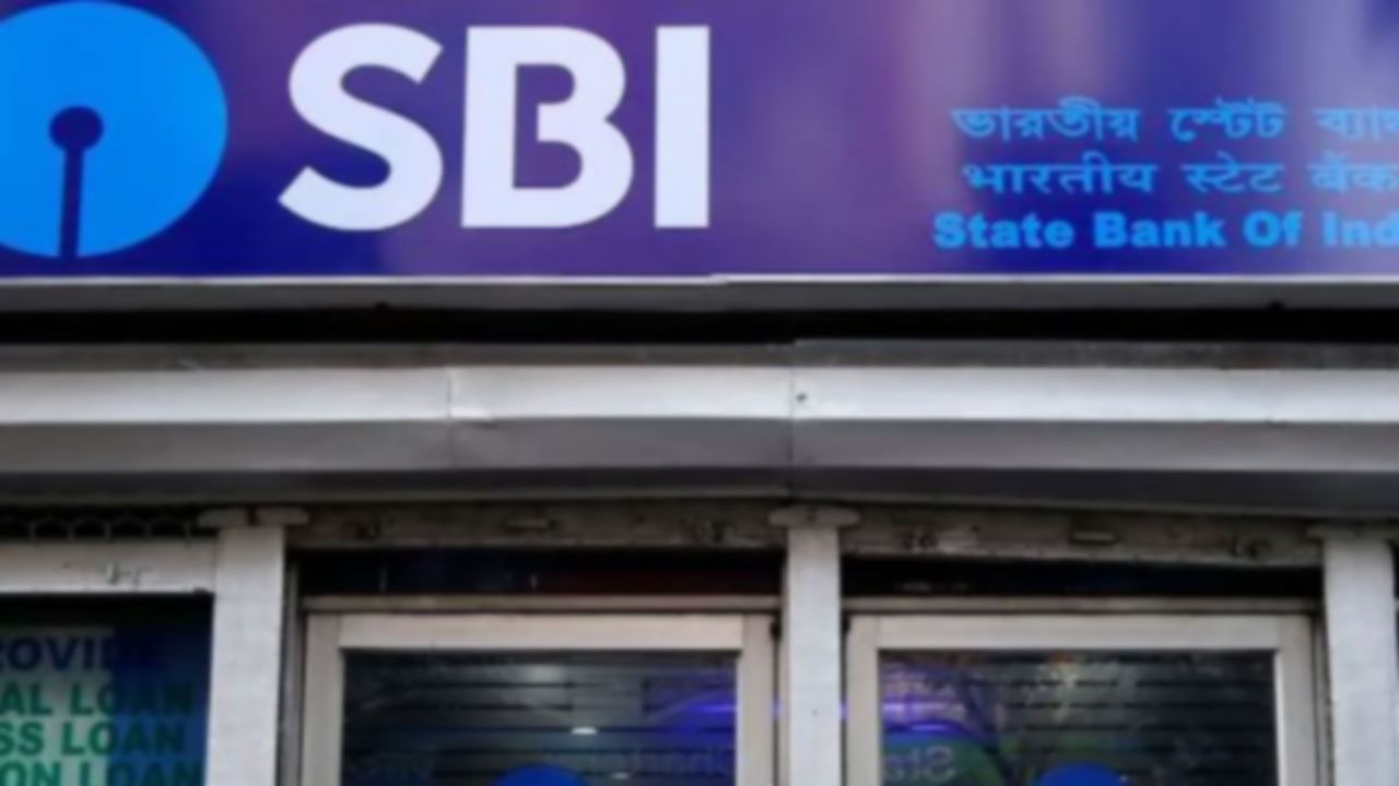 SBI Alert: ఖాతాదారులకు ఎస్బీఐ హెచ్చరిక.. కేవైసీ మోసాలతో అప్రమత్తంగా ఉండాలని సూచన..