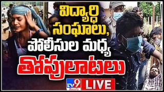 Ajaymishra Eggs Attack: కేంద్రమంత్రి కాన్వాయ్‌పై కోడిగుడ్ల దాడి.. అజయ్‌మిశ్రాకు చేదు అనుభవం.. వైరల్ అవుతున్న వీడియో..