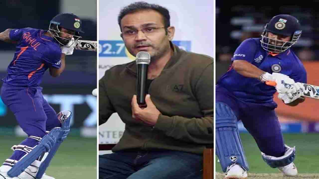 Virender Sehwag: కేఎల్ రాహుల్, పంత్ కంటే అతడే బెటర్.. టీ20 వైస్ కెప్టెన్సీపై సెహ్వాగ్ ఆసక్తికర వ్యాఖ్యలు..