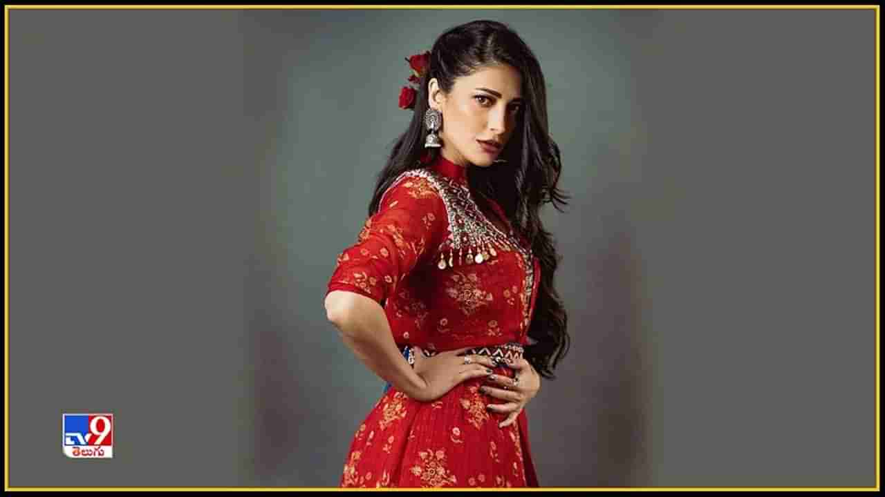 Shruti Haasan: హాట్ టాపిక్‏గా శ్రుతిహాసన్ రెమ్యునరేషన్.. బాలయ్య సినిమా కోసం అంత డిమాండ్ చేసిందా ?