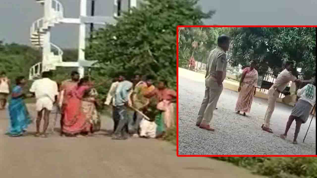 Viral Video: న్యాయం కోసం వచ్చిన వృద్దుడిపై ఎస్ఐ దాడి.. పోలీస్ స్టేషన్ ఆవరణలోనే దాష్టీకం..!