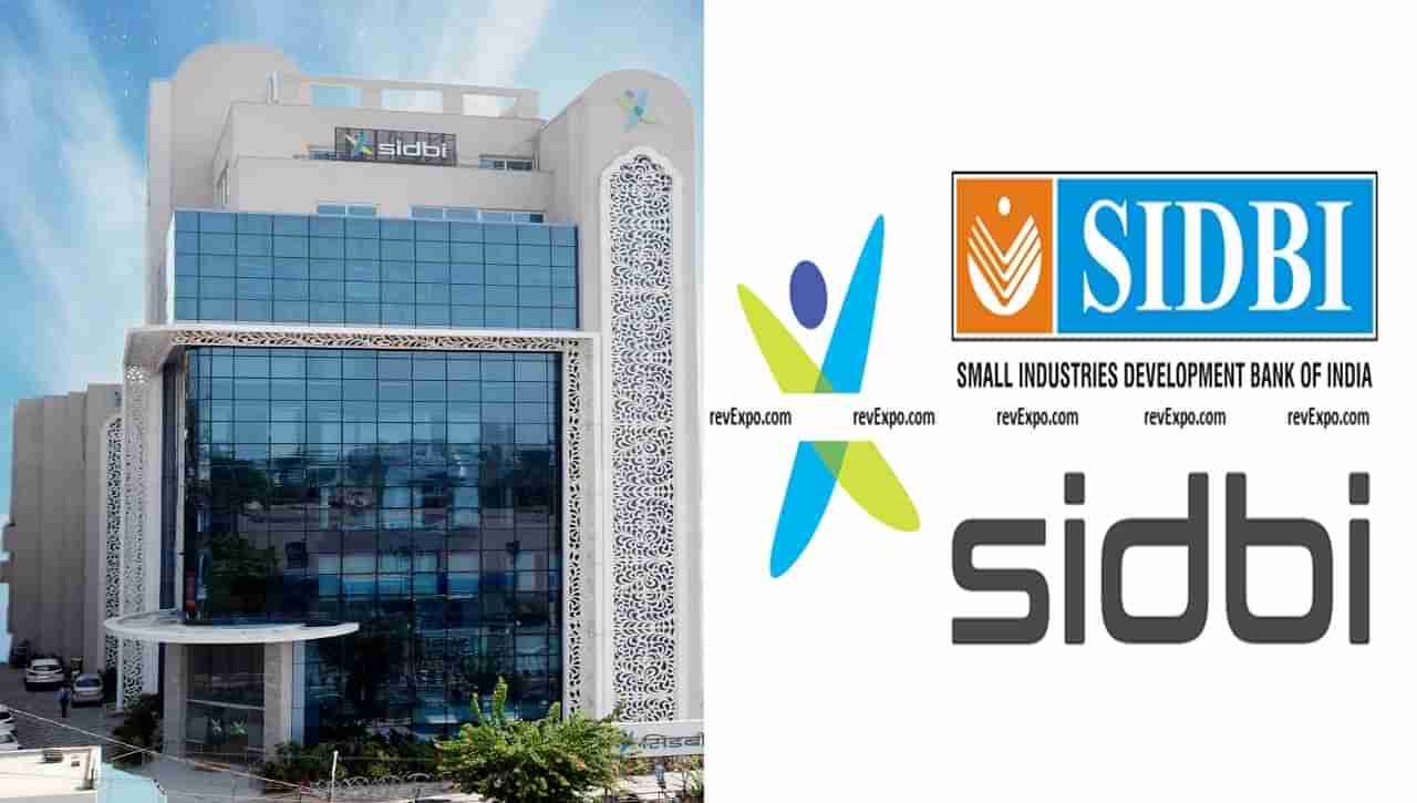 SIDBI Recruitment: స్మాల్‌ ఇండస్ట్రీస్‌ డెవలప్‌మెంట్‌ బ్యాంక్‌ ఆఫ్‌ ఇండియాలో ఉద్యోగాలు.. భారీగా వేతనం పొందే ఛాన్స్..