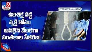 Lottery News: కొడుకు చెప్పాడని లాటరీ టికెట్ కొంది..ఇంటికి వచ్చిన అతిథి తెచ్చిన లక్షలను చూసి అవాక్కయింది!