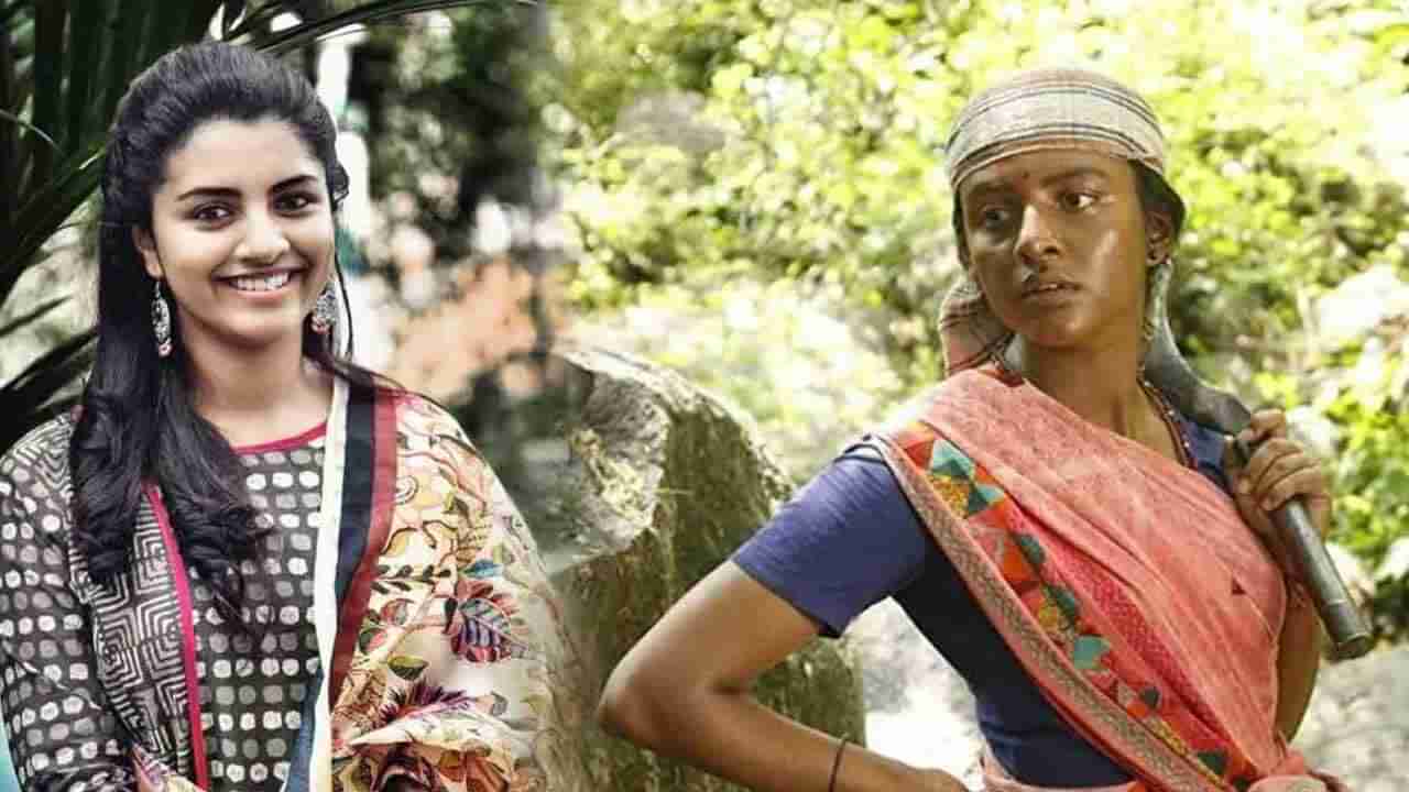 Jai Bhim Movie: జై భీమ్ సినిమాలో సినతల్లి పాత్ర పోషించింది ఈమె అంటే నమ్ముతారా..? ఆసక్తికర విషయాలు