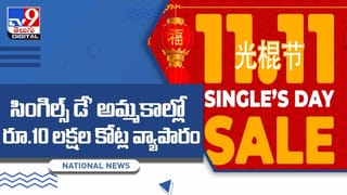 Pensioners: పెన్షనర్లకు శుభవార్త..! జీవిత భాగస్వామి లేనప్పుడు ఇది తప్పనిసరి కాదు..