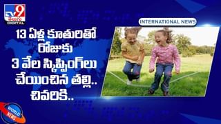 Great Police Video: గొప్ప మనసు చాటుకున్న పోలీసులు.. బాలుడికి పోలీస్‌ డ్రెస్‌  గిఫ్ట్‌.! ఆకట్టుకుంటున్న వీడియో..