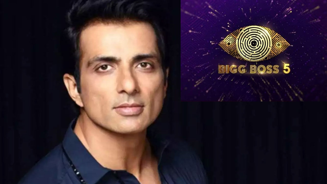 Bigg Boss 5 Telugu: తెలుగు బిగ్‏బాస్‏లో నా సపోర్ట్ అతనికే.. సోనూసూద్ వీడియో వైరల్..