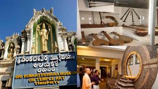 Heavy Rains: అల్పపీడన నేపథ్యంలో ఏపీలోని ఆ జిల్లాలకు భారీవర్షాల హెచ్చరిక.. రేపు స్కూళ్లకు సెలవు