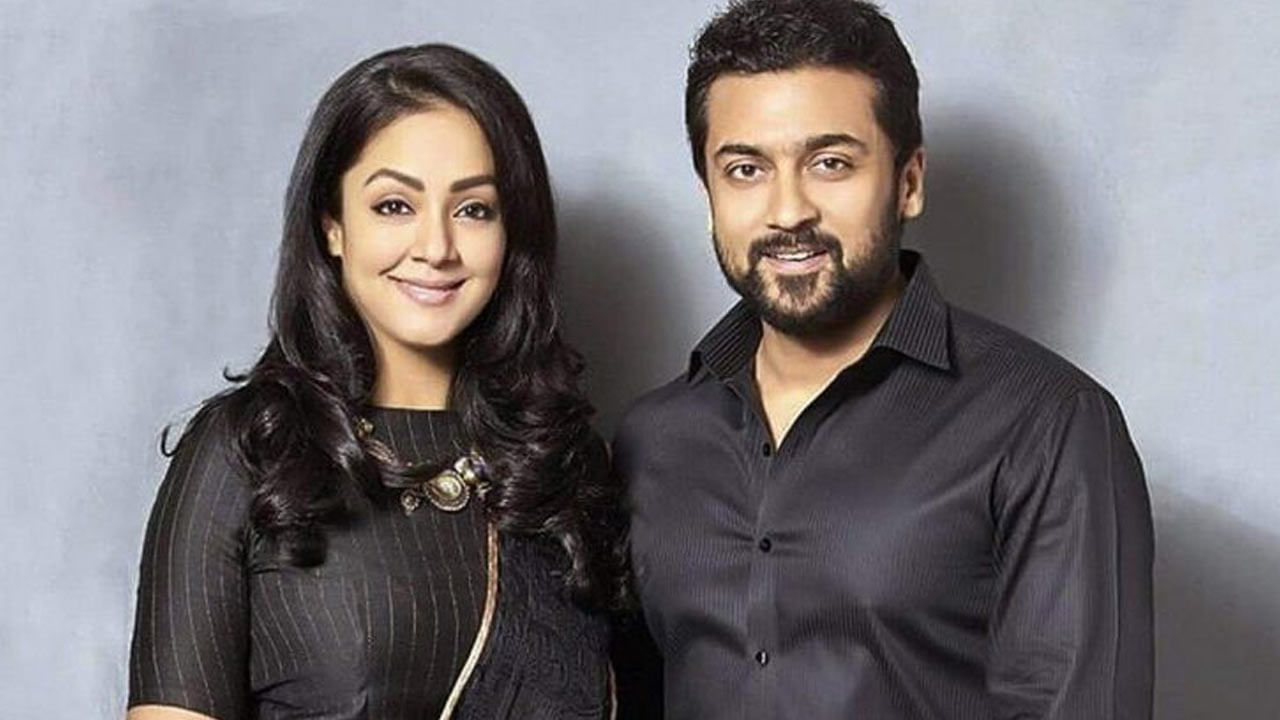 Suriya & Jyotika: హీరో సూర్య దంపతుల దాతృత్వం.. పిల్లల చదువుల కోసం మరో ముందడుగు.. అసలేం చేశారంటే..