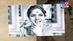 Suryakantham: తపాలా కవరుపై గయ్యాళి అత్త ముద్ర.. వీడియో