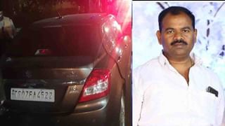 Crime News: చపాతీలు చేయనన్నందుకు యువకుడి హత్య.. దారుణంగా గొంతుకోసి..