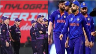 T20 World Cup 2021, IND vs SCO: వంద శాతం ప్రయత్నిస్తాం.. కోహ్లీసేనను ఓడిస్తాం: స్కాట్లాండ్ సారథి