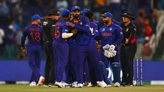 T20 World Cup 2021, NZ vs NAM: ఆదిలోనే న్యూజిలాండ్‌కు షాకిచ్చిన నమీబియా బౌలర్లు.. గప్టిల్, మిచెల్ ఔట్..!