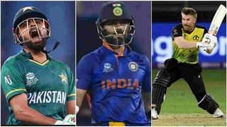 T20 World Cup 2021, AUS vs NZ: వావ్.. రెండు సెమీ ఫైనల్స్ ఫలితాలు ఒకేలా.. మిరాకిల్ అంటోన్న నిపుణులు..!