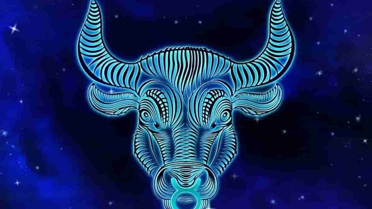 Zodiac Signs: ఫిట్‌గా ఉండటానికి వృషభరాశి వారు ఈ 5 వర్కౌట్స్ చేస్తారట..!