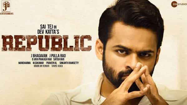 Republic: ఓటీటీకి సాయి ధరమ్ తేజ్ సినిమా.. రిలీజ్కు రెడీ అయిన రిపబ్లిక్ సినిమా..