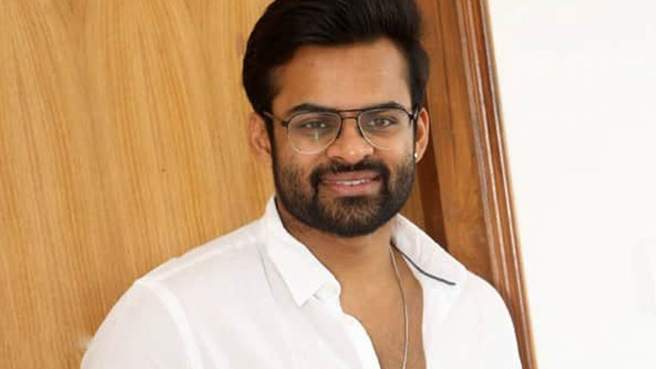 Sai Dharam Tej : మీతో కలిసి సినిమా చూడటం కుదరలేదు.. సాయి ధరమ్ తేజ్ ఆడియో  మెసేజ్.. | Mega hero sai dharam tej audio message | TV9 Telugu