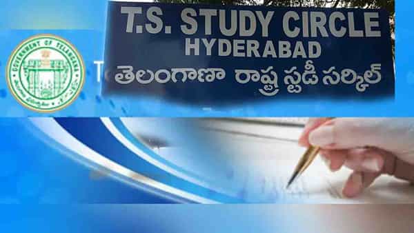 Civils Free Coaching: సివిల్స్ 2022 పరీక్ష రాసే విద్యార్థులకు ఉచిత కోచింగ్.. దరఖాస్తు తేదీ పొడిగింపు