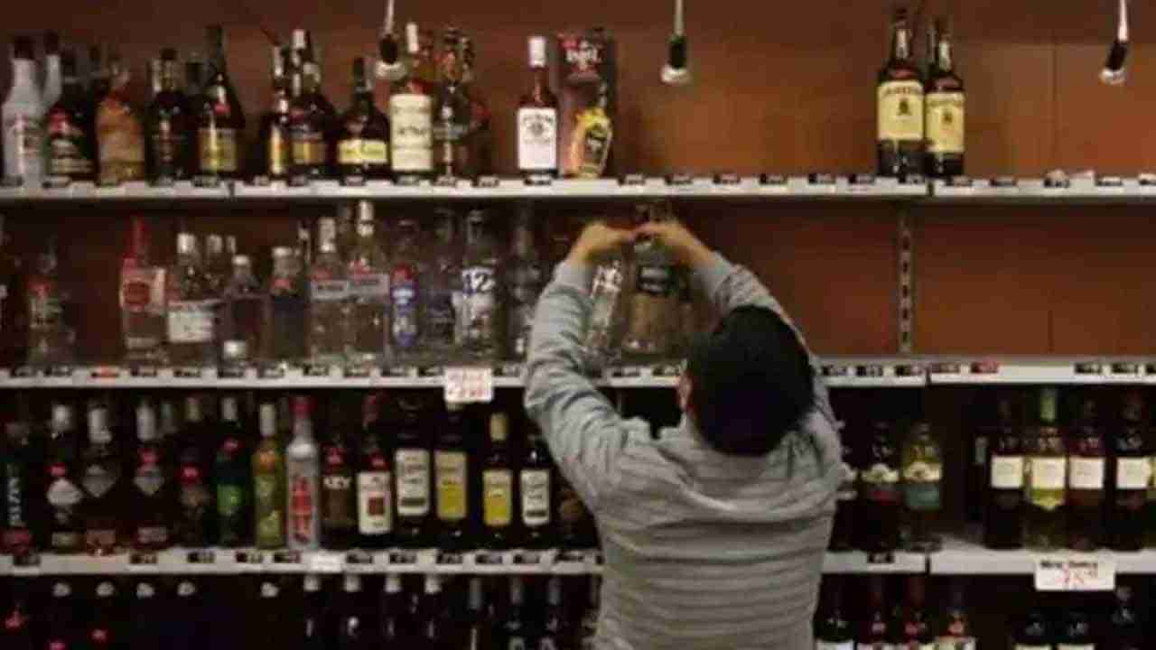 Liquor Store Tenders: మద్యం దుకాణాల టెండర్లకు షెడ్యూల్‌ విడుదల.. తేదీల వివరాలు ఇవే..